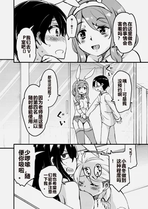 第84页图