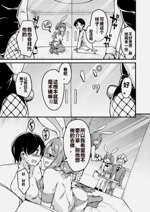 第85页图