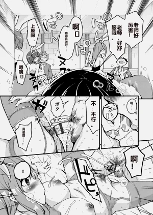 第89页图