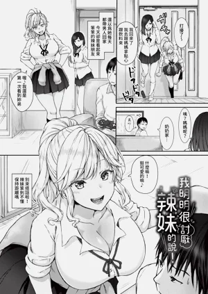 第114頁圖