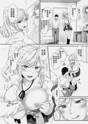 第117頁圖