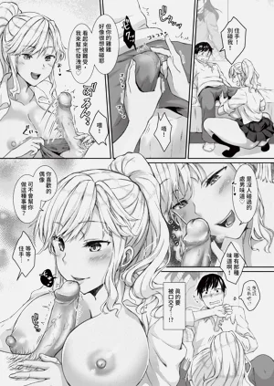 第120頁圖