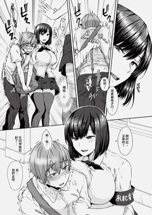 第140頁圖