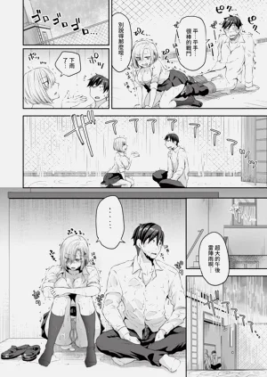 第15頁圖