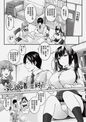 第174頁圖