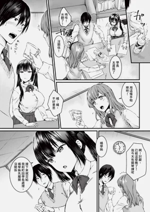第175頁圖