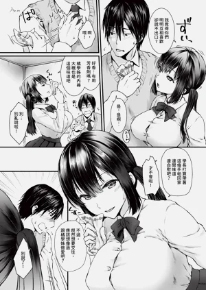 第177頁圖