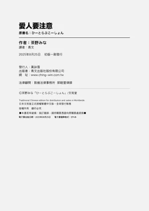 第197頁圖