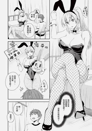 第51頁圖