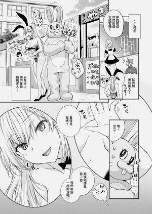 第52頁圖