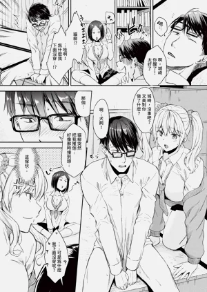 第97頁圖
