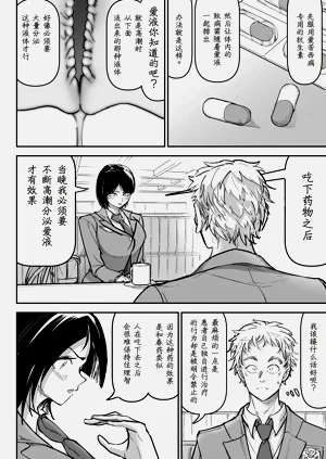 第10頁圖