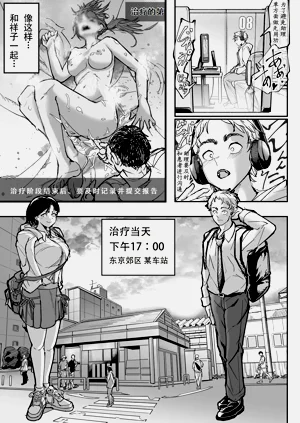 第15頁圖