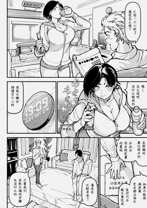 第20頁圖