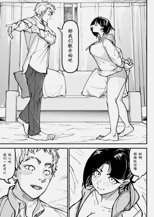 第21頁圖