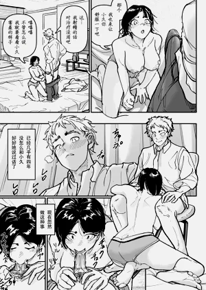 第27頁圖