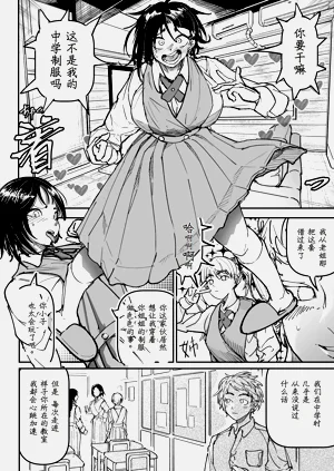 第36頁圖