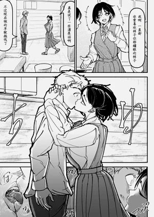 第37頁圖