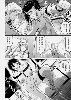 第44頁圖