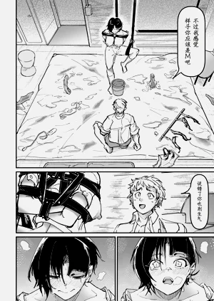 第46頁圖