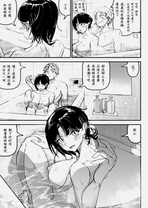 第49頁圖
