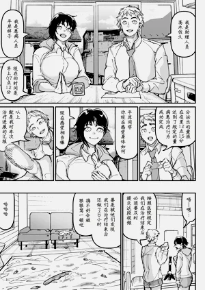 第63頁圖