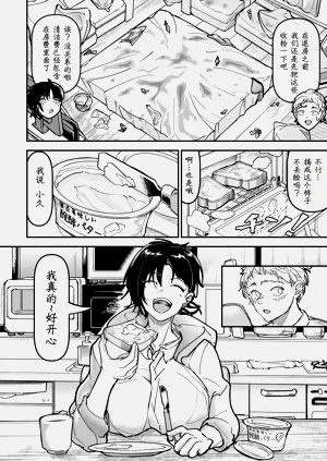 第64頁圖