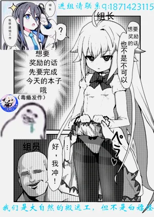 第66頁圖
