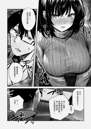 第12页图