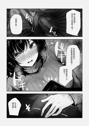 第13页图