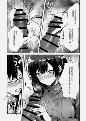 第15页图