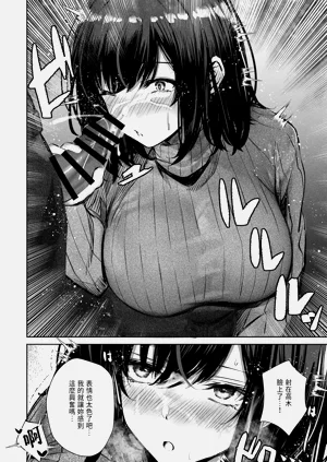 第16页图