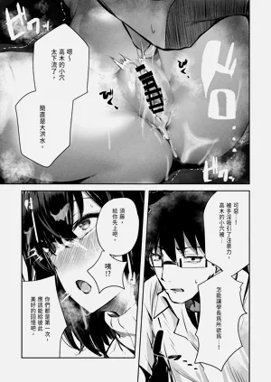 第17页图