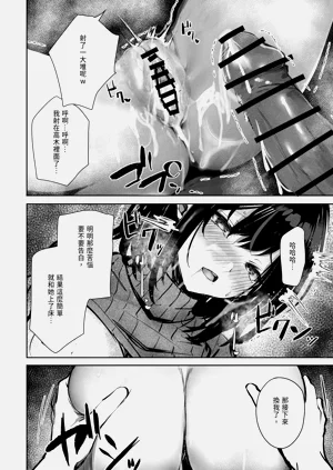 第22页图