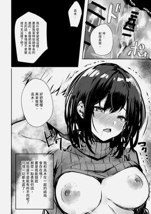 第28页图