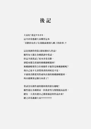 第30页图