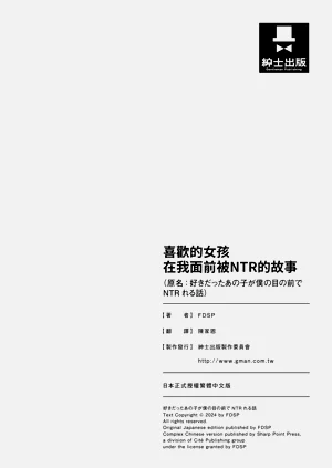 第31页图