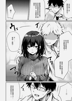 第6页图