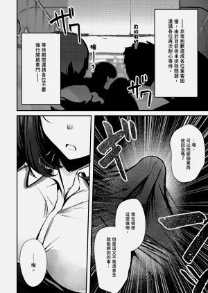 第12页图