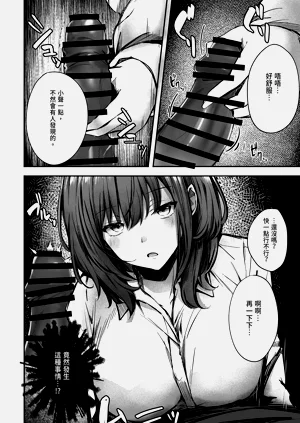 第14页图