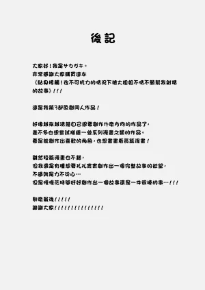 第26页图