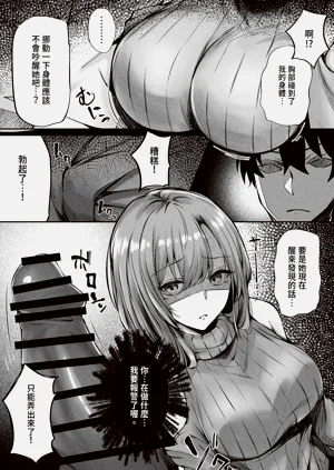 第12页图