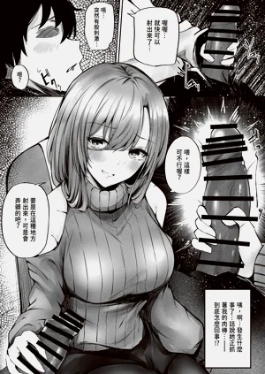 第14页图