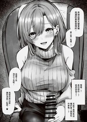 第15页图