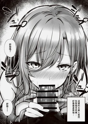第17页图