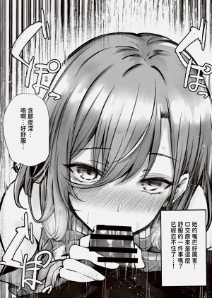 第18页图
