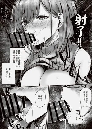 第19页图