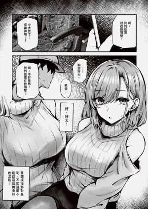 第9页图
