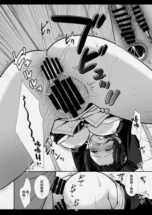 第18頁圖