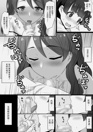第13页图
